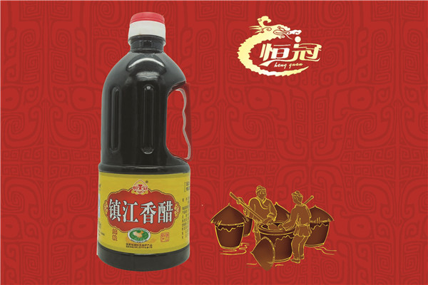 恒冠镇江香醋