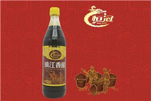 恒冠镇江香醋