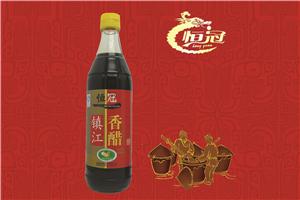 恒冠镇江香醋