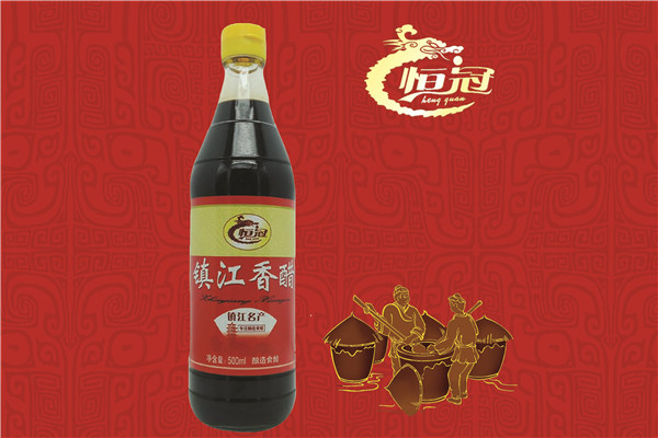 镇江恒冠香醋