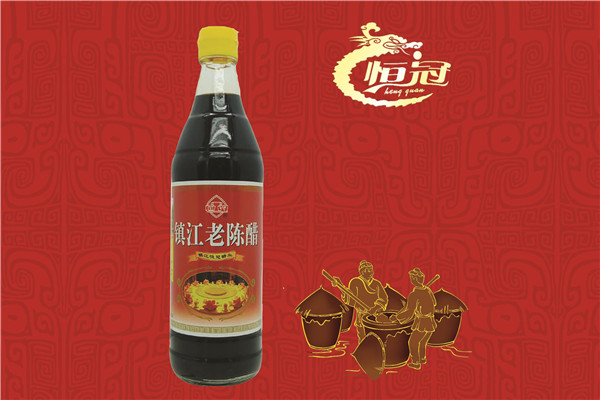 恒冠镇江老陈醋