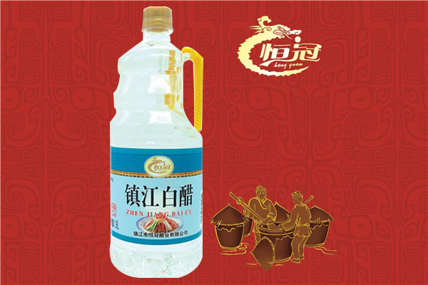 恒冠镇江白醋