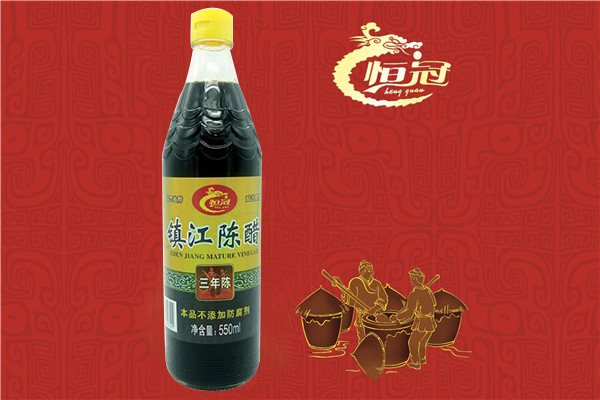 恒冠镇江陈醋（三年陈）