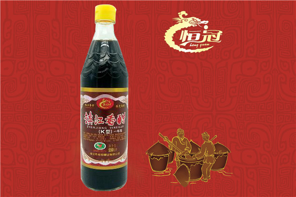 恒冠镇江香醋（K型一年陈）