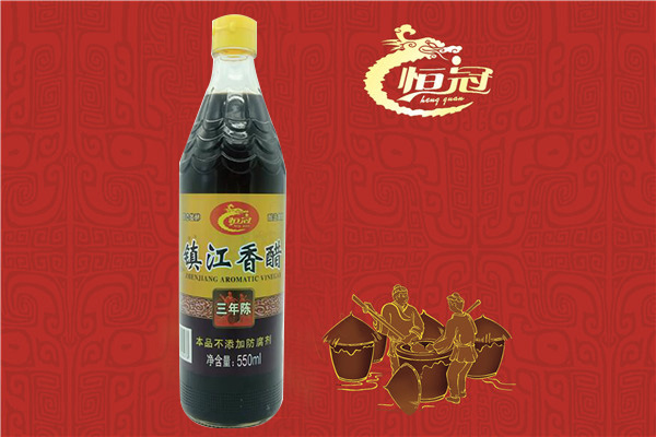 恒冠镇江香醋（三年陈）