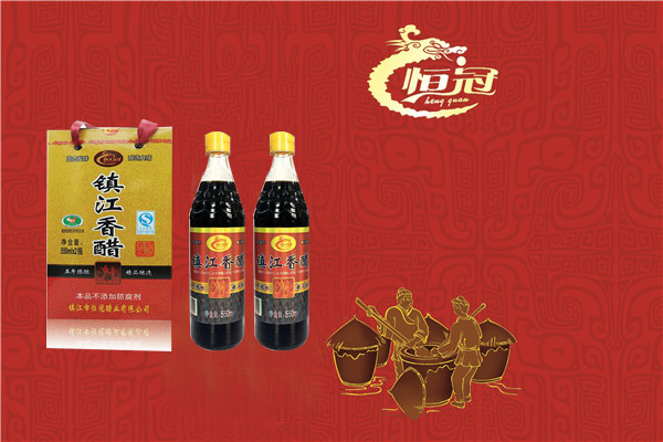 镇江香醋礼盒装