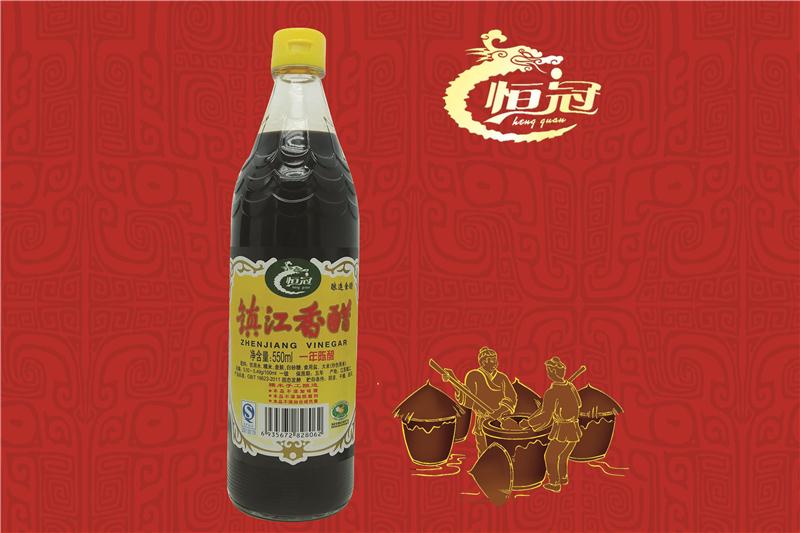 镇江香醋2