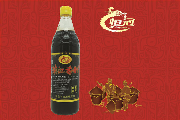 镇江香醋