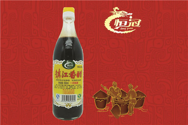 镇江香醋