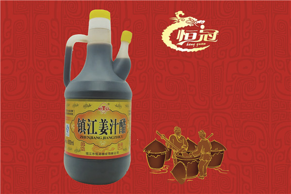 镇江姜汁醋