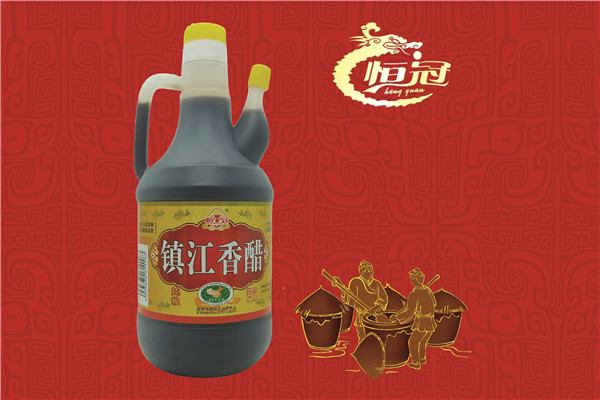 镇江香醋